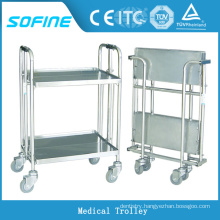 SF-HJ2770 stainless steel hospital medical trolley cart